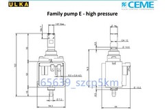 ULKA EP4 AC120V 41W 60Hz Solenoid Pump Water Pump for Coffee Espresso Machine