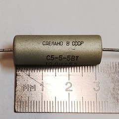 5pcs Vintage Soviet Power Resistor C5-5, 10Ω, 5W – Made in USSR