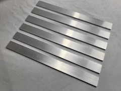 6061 Aluminum Flat Bar, 1/4″ x 1-1/2″ x 17″ long, Solid Stock, Plate, 6 pack