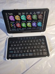 CHINESE BESTA MD-8100 ELECTRONIC TOUCH SCREEN DICTIONARY