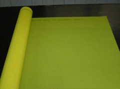 Updated 3 Yards Yellow 250 Mesh 50″ Width Silk Screen Printing Mesh Fabric 100T