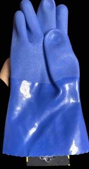 Cordova~5320 Blue PVC Flex-Rite Gloves~ Textured Finish 12 Inch Size: XL NEW!