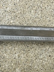 Central Tools 6” Dial Caliper .001” / .02mm Machinist Milling Lathe Measurement