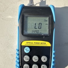 Portable Handheld Optical Power Meter Fiber Stripper Model #OPM6070B