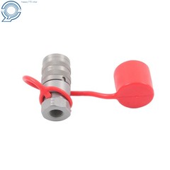 1/4 Inch Flat Face Hydraulic QD Female Coupler 1/4″ NPT No Air Inclusion
