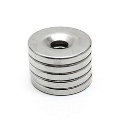 N35 Countersunk Ring Round Disc Strong Magnets Rare Earth Neodymium Hole 5mm US
