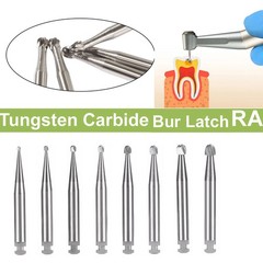 DMXDENT Dental Round Tungsten Carbide Burs RA#1-8 Latch for Low Speed Handpiece