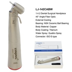 Dental Electric Handpiece 1:5 1:4.2 Surgical Fiber Optic Contra Angle KaVo M25L