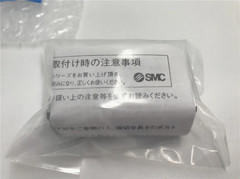 FOR SMC MXS6-20 Precision Slide Cylinder SMC MXS620