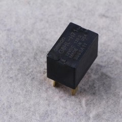 10PCS OMRON RELAY G8HL-H71 12V DC NEW Fast shipping