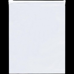8″ x 10″ Reclosable LDPE Clear Slide Seal Poly Bags 2.75 mil (250 Count)