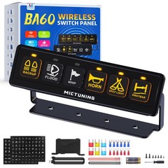 Universal Wireless Switch Panel Momentary/Toggle Auxiliary Circuit Relay System
