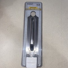 Universal Hardware Commercial Stainless Steel Pull Handle, UH40011 – NEW Sealed!