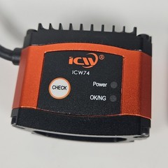 New Shijie ICW74LS-SR Intelligent Technology ICW74 Stationary Code Reader Module