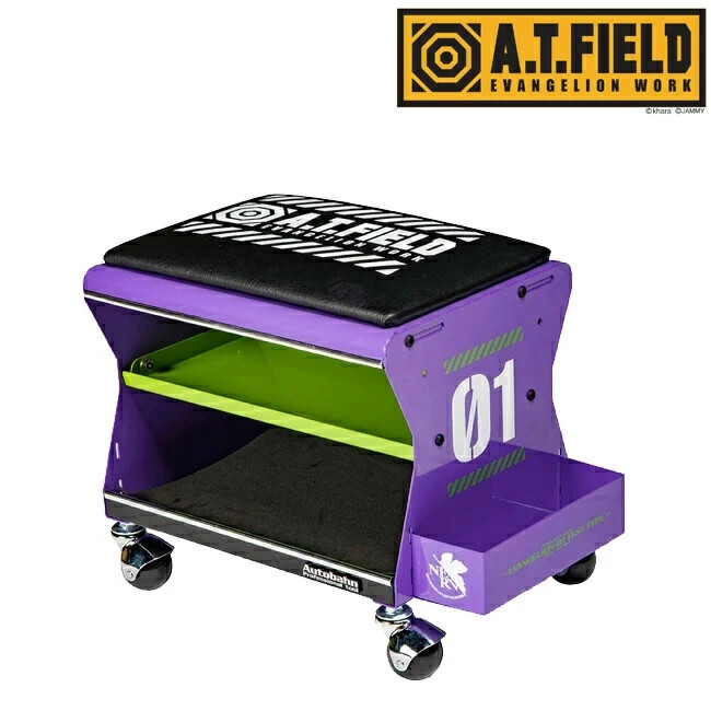 EVANGELION Motif Working Stool Soft Mat & Casters A.T.FIELD ECH521 EVA JAPAN NEW