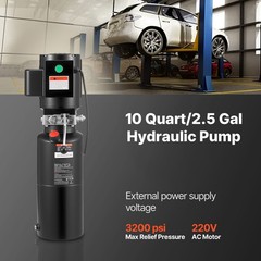 Uimoso 2.5 Gal/10 Qt Car Lift Hydraulic Power Unit Pack 220V AC Post Lift Pum