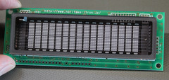 NORITAKE Display,VF,5X7Dot,8mm Mfr. # CU16029-UW1J
