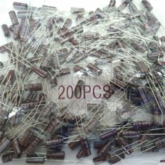 NIPPON NCC KY 50V 22UF 5X11 long service life electrolytic Capacitor 105 degrees