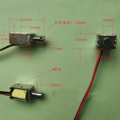 DC 3V 5V 6V 9V 12V Push-Pull Through Micro Linear Solenoid Magnet Electromagnet