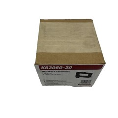 Lincoln Electric K52060-20 Shoe Extension Helix 2.00 IN ( 50.8 MM )