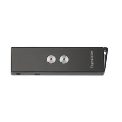 Handheld Smart Voice Translator 74 Languages 70 Accents (Black)
