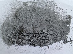 1 lb. Aluminum, Atomized. For Cold Casting. -325 Mesh – Free Shipping
