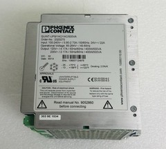 Phoenix Contact QUINT-UPS/ 1AC/ 1AC/500VA – Uninterruptible Power Supply 2320270
