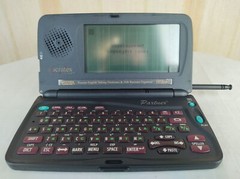 Ectaco ER486T ER586HT English Russian Language Teacher Translator Dictionary Rea