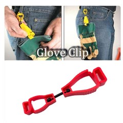 20pcs Glove Clip Hanger Safety Glove Holder Gloves Clip Hanger Belt Pants Tool