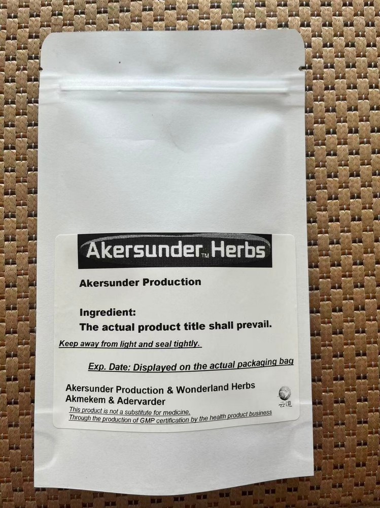 Ani Raw Powder, Purity 99+%, 25 Grams, CAS: 72432-10-1