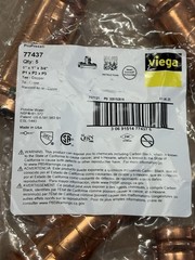 (5 Pack) Viega 77437 ProPress 1″ x 1″ x 3/4″ P1 x P2 xP3 Copper Tee