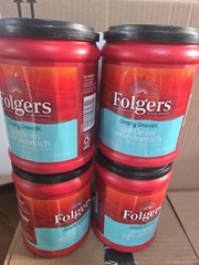 Folgers Simply Smooth Mild Roast Ground Coffee 11.5oz Canisters (Pack of 4)