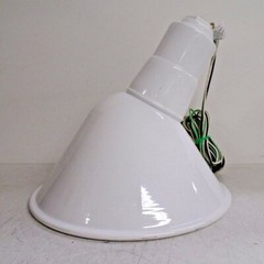 LSI Lighting Solutions PLUS 11.5″ Abolite Angled Reflector AD 200 Light | White