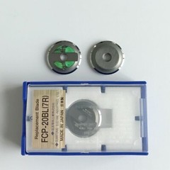 Sumitomo High precision fiber optic cutting tool FCP-20BL (7R) Free shipping