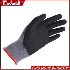 Findmall 3 Pairs S-Size Work Gloves MicroFoam Nitrile Coated Knit Nylon Gloves