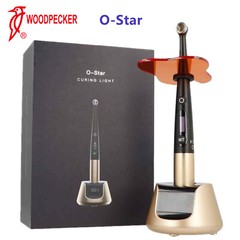 Woodpecker O-Star Pro X-Star Curing Light 1 Sec Cure Wide-Spectrum 3000mW