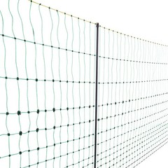 VEVOR Electric Fence Netting 50″H x 164’L Portable Livestock Net Mesh Fence Post