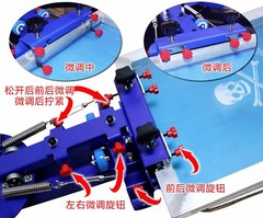 4 Color 1 Station Screen Printing Machine Micro-adjust Press Printer ROTARY