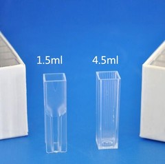 Set of 81pcs 4.5ml Square Plastic Test Tubes Vials Container Craft Cuvette Lab