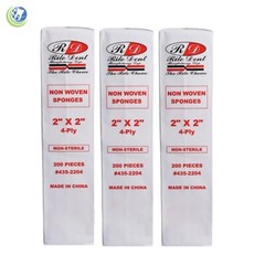 GAUZE 2 X 2 4 PLY NON WOVEN CASE OF 5,000 DENTAL MEDICAL HOSPITAL HYGIENIST
