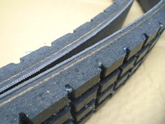 CARLISLE – R5VX1700-4 – 5V Power Wedge COG BAND BELT- 4-RIB – (NEW in BOX)