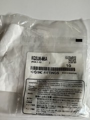 1Bag/10pcs nos SMC KQ2L06-M6A KQ2L06M6A Fittings Free Shipping