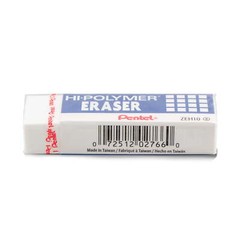 Hi-Polymer Block Eraser, Latex Free, White, Pack of 3 Erasers