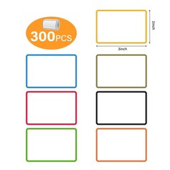 300 Pcs 2×3 Inch Blank Removable Freezer Labels, 2×3 inches, Bright