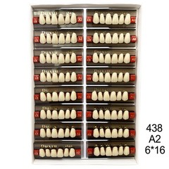 Dental Acrylic Denture Resin Teeth Upper Lower Full Set Shade A1/A2/A3 3/8/16 DC