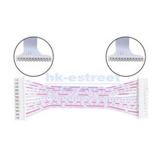JST-XH 2.54mm Pitch Connector Cable Wire Female to Female 12-Pin 10/20/30CM