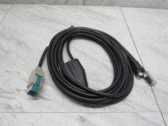 NEW Datalogic 9800I POS 12V Powered USB to Y Split 3-Pin Power & Host 90A052212