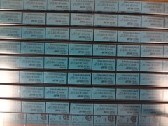 FUJITSU part #JY24H-K, Relays Power 5A 24VDC, Date Code 1121, 4 pcs