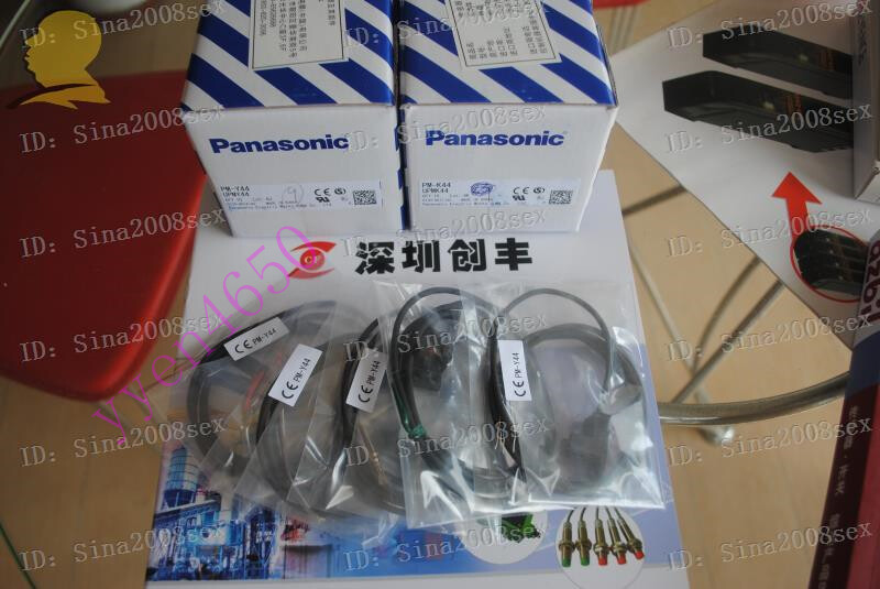 PANASONIC PM4HA-H-AC240V 0-10S 100-240V NSNP