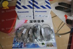 PANASONIC PM4HA-H-AC240V 0-10S 100-240V NSNP
